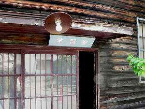 20110518 kiryu (2).jpg